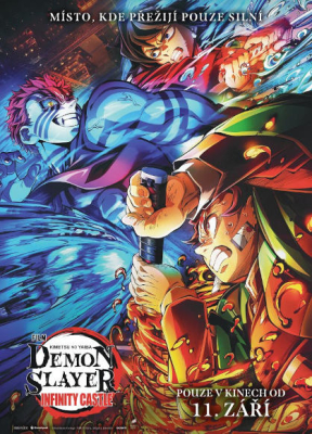 Demon Slayer: Kimetsu no Yaiba Infinity Castle