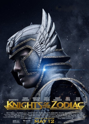 Saint Seiya: Rytíři zvěrokruhu – Počátek