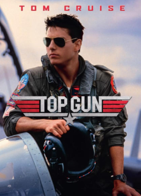 Top Gun (40. výročí)