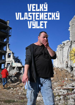 Velký vlastenecký výlet
